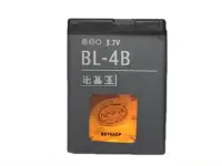 在飛比找Yahoo!奇摩拍賣優惠-【軒林數位】附發票全新 BL-4B 電池 適用於 愛國者 T