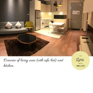 中心商業區的1臥室公寓 - 651平方公尺/1間專用衛浴The LUMI Suite @ Riverson SOHO, Kota Kinabalu CBD