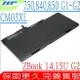 HP CM03XL 電池 適用惠普 840 G1，850 G1，745，755 G2，Zbook 14 G2，E7U24AA，E7U24UT，Hstnn-LB4R，HSTNN-i11C，840 G2，850 G2，740 G2，745 G2，750 G1，750 G2，14，15U G2，CM03XL，593562-001，HSTNN-i11C-4，HSTNN-i11C-5，HSTNN-DB4Q