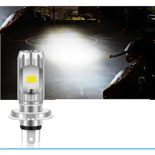 CB1100頭燈蓋 適用於 Honda CB1100EX改裝大燈泡 CB1100  CB1100大燈泡 CB1100