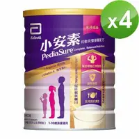 在飛比找森森購物網優惠-亞培 小安素均衡完整營養配方(1600g x 4入)