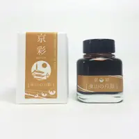 在飛比找蝦皮商城優惠-文具店TAG京彩墨水/ 東山の月影 eslite誠品