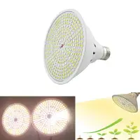 在飛比找樂天市場購物網優惠-全光譜 12W 290 LED 植物生長燈泡溫室陽光植物燈植