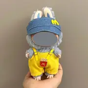 Labubu doll clothes 17cm canvas blind box pendant, first and second generation vinyl plush toy set——colour:LBB-67,height:17cm