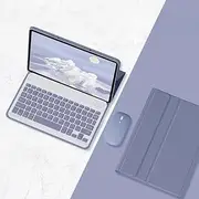 [Jarttarn] English Keyboard Case with Mouse for Lenovo Tab P12 12.7 Inch 2023 Release, Bluetooth Keyboard, Protection Soft Cover, Flip Stand for Tab P12 (Purple)