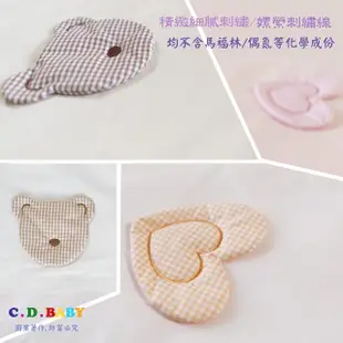 【C.D.BABY】嬰兒寢具四季被組小熊甜心 雙床包 大棉被 M(嬰兒寢具 嬰兒棉被 嬰兒床護圍 床罩床包 嬰兒枕)