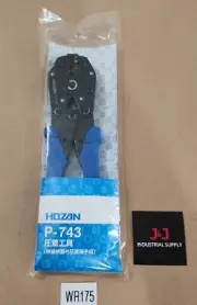 *NEW* Hozan P-743 Wire Crimper For Insulated Terminals Limited 0.3/0.5/1.25/2mm