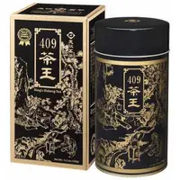 在飛比找蝦皮購物優惠-天仁茗茶409茶王濃香人蔘烏龍茶4兩8兩150克300克