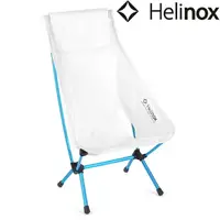 在飛比找樂天市場購物網優惠-Helinox Chair Zero High Back 超