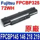 富士通 FUJITSU FMVNBP198 原廠電池 FPCBP281 FPCBP281AP FPCBP325 FPB0250 S26391-F795-L300 S26391-F956-L100 FMVNBP190 FPB0239 DP545939