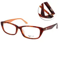 在飛比找momo購物網優惠-【agnes b.】法式金屬點點款眼鏡(琥珀棕#ABP239