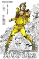 JOJO的奇妙冒險 PART 8 JOJO Lion 9