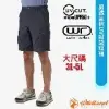 【荒野 WildLand】男 透氣抗UV貼袋短褲(大尺碼3L-5L).休閒運動褲/W1392-96 深鐵灰