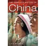 THE COMPLETE HISTORY OF CHINA