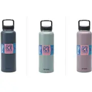 Smash Stainless Steel Explorer Bottle 1100mL - Assorted*