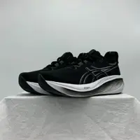 在飛比找蝦皮購物優惠-2024 King of running shoes GEL