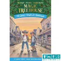 在飛比找蝦皮商城優惠-Magic Tree House #10: Ghost To