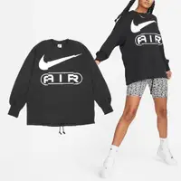 在飛比找momo購物網優惠-【NIKE 耐吉】長袖 Air French Terry 女