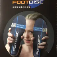 在飛比找蝦皮購物優惠-Footdisc 德國富足康（科技足墊）PTV / 強效運動