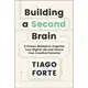 Building a Second Brain: A Proven Method to Organize Your Digital Life and Unlock Your Creative Potential eslite誠品