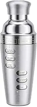 Simple Modern Cocktail Shaker with Jigger Lid Gift Set | Vacuum Insulated Boston Stainless Steel | Compatible with Classic Tumbler Collection | Opal Tide
