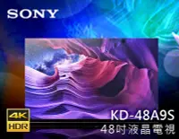 在飛比找Yahoo!奇摩拍賣優惠-【風尚音響】SONY   BRAVIA  KD-48A9S 