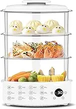 Electric Steamer 12l, 3 Tier Vegetable Steamer, 10s Fast Steam, 12 Menu Presets, 24h Smart Appointment, Anti-Dry Burn Protection, Steam Cooking Machine, Food Steam Cooker, for Healthy Cooking