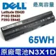 DELL N3X1D 65Wh 原廠電池 Latitude E6420 P15G E6430 (9.4折)