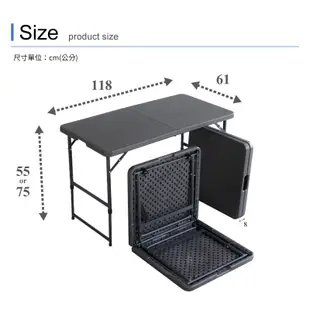 【Amos】118*61木紋手提折疊式升降戶外露營餐桌 DCN013 (6.3折)