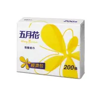 在飛比找蝦皮購物優惠-【滿額免運】五月花三折式擦手紙 200抽x20包 (箱) F