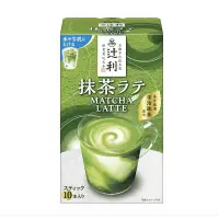 在飛比找蝦皮商城優惠-【片岡產物】辻利抹茶拿鐵 抹茶即溶粉 日本宇治抹茶-丹尼先生