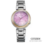 CITIZEN 星辰 光動能 真鑽浪漫手錶 30MM / EM0588-81X