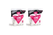 HARIO V60-01 - 200 FILTER PAPERS