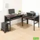 《DFhouse》頂楓150+90公分大L型工作桌+1抽屜1鍵盤+主機架-胡桃色 工作桌 電腦桌椅 (4.4折)