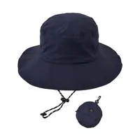 在飛比找momo購物網優惠-【Hat NIFTYCOLORS】日本晴雨兩用抗UV遮陽帽 