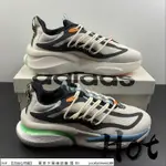 【HOT】 ADIDAS ALPHABOOST V1 白黑藍綠 阿爾法 網織 休閒 運動 慢跑鞋 HP6613