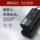 現貨適配器惠普HP電腦電源適配器19V4.74A電源線19.5V3.33A3.5通用光影暗影精靈4411S戰66星14C