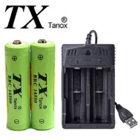 在飛比找PChome24h購物優惠-TX特林600mAh14500鋰充電池2入附USB充電器(L