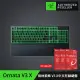 【Razer 雷蛇】1年1台防毒3套超值組★Ornata V3 X 雨林狼蛛 V3 X中文有線鍵盤