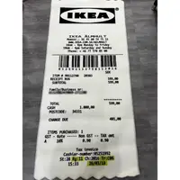在飛比找蝦皮購物優惠-保證正品 OFF WHITE IKEA MARKEARD V