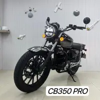 在飛比找蝦皮購物優惠-[小新Moto] 2021年HONDA CB350 PRO🔥