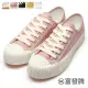 【FUFA Shoes 富發牌】好想咬一口百搭餅乾休閒鞋-粉 1CM07 大尺碼女鞋(平底鞋/帆布鞋/餅乾鞋)