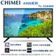 CHIMEI奇美32吋HD低藍光液晶顯示器+視訊盒(TL-32A900)~含運不含拆箱定位 (5.4折)