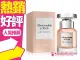 ◐香水綁馬尾◐ Abercrombie & Fitch A&F 真我女性淡香精 30ml