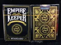 在飛比找Yahoo!奇摩拍賣優惠-黑金龍牌 金色龍牌 黑色龍牌 帝王牌 EMPIRE KEEP