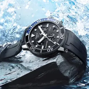 【TISSOT 天梭 官方授權】Seastar 海星300米潛水石英錶 男錶 手錶 母親節 禮物(T1204171705102)