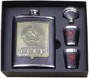 ariv hommey Flask Funnel Set, 8oz Stainless Steel PU Leather Alcohol Hip Flask Funnel Cups Set Whiskey Wine Vodka Bottle Bottle Kits CCCP Engraving Alcohol Container, for Men and Women