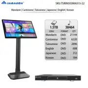 InAndOn 503MAX 22" Touch screen Karaoke Player Mix ECHO 1.5T songs