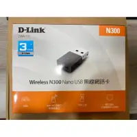 在飛比找蝦皮購物優惠-D-Link Wireless N300 Nano USB 