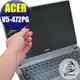 【EZstick】ACER Aspire V5-472PG (觸控機款) 專用 靜電式筆電LCD液晶螢幕貼 (可選鏡面防汙或高清霧面)